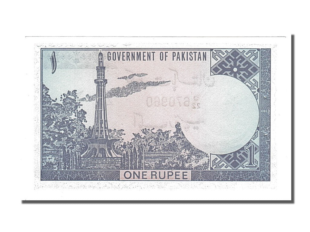 Banknot, Pakistan, 1 Rupee, 1975, UNC(65-70)