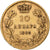 Serbia, Milan I, 10 Dinara, 1882, Vienne, Gold, AU(50-53), KM:16