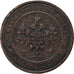 Russia, Nicholas II, Kopek, 1914, Petrograd, Copper, VF(30-35), KM:9.2