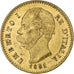 Italie, Umberto I, 20 Lire, 1881, Rome, Or, SUP, KM:21