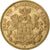 Free city of Hamburg, 20 Mark, 1913, Hamburg, Oro, SPL-, KM:618