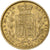 Wielka Brytania, Victoria, Sovereign, 1861, London, Union Shield, Złoto