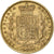 Wielka Brytania, Victoria, Sovereign, 1872, London, Union Shield, Złoto