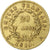 France, Napoléon I, 20 Francs, 1810, Paris, error struck thru, Or, TTB