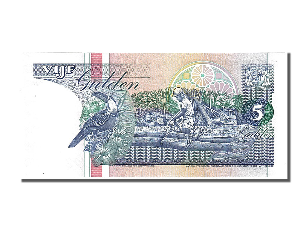 Banknote, Suriname, 5 Gulden, 1998, 1998-02-10, UNC(65-70)