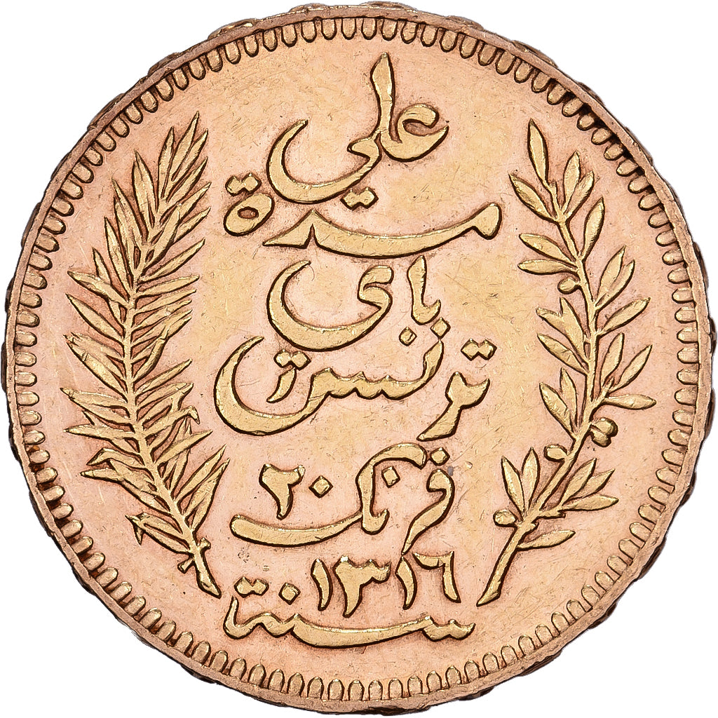 Tunisie, Ali III, 20 Francs, 1898, Paris, Or, TTB+, KM:227