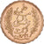 Tunisia, Ali III, 20 Francs, 1898, Paris, Gold, AU(50-53), KM:227