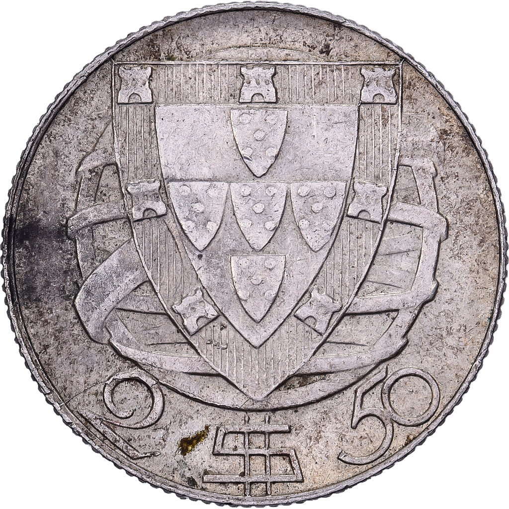 Portugal, 2-1/2 Escudos, Caravela, 1951, Lisbon, Silver, AU(50-53), KM:580