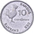 France, Token, Banque des Enfants, Aluminium, 10 Centimes, EF(40-45)