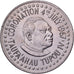 Tonga, Taufa'ahau Tupou IV, Pa'anga, 1967, British Royal Mint, Miedź-Nikiel