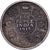 India, George V, Rupee, 1915, Calcutta, Silver, AU(55-58), KM:524