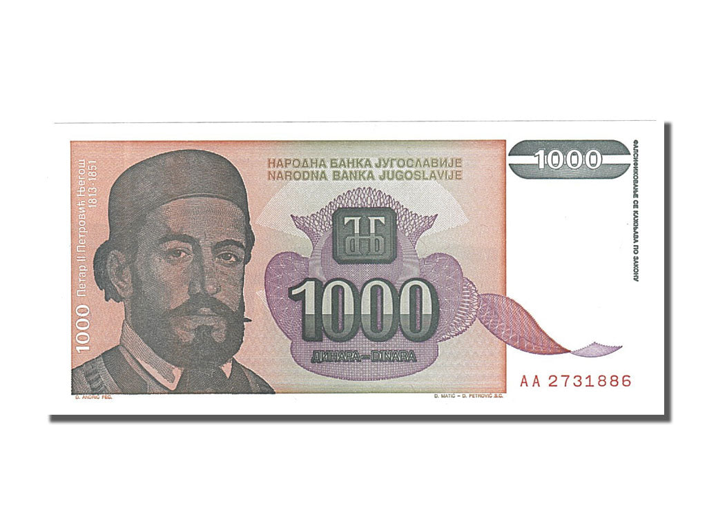 Banknote, Yugoslavia, 1000 Dinara, 1994, UNC(65-70)
