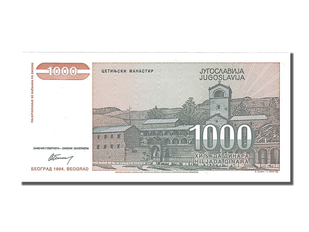 Banknote, Yugoslavia, 1000 Dinara, 1994, UNC(65-70)