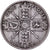 Wielka Brytania, George V, Florin, 1922, British Royal Mint, Srebro, VF(20-25)