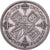 Wielka Brytania, George V, Florin, 1936, British Royal Mint, Srebro, AU(50-53)