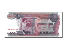 Banknot, Kambodża, 100 Riels, 1973, UNC(65-70)