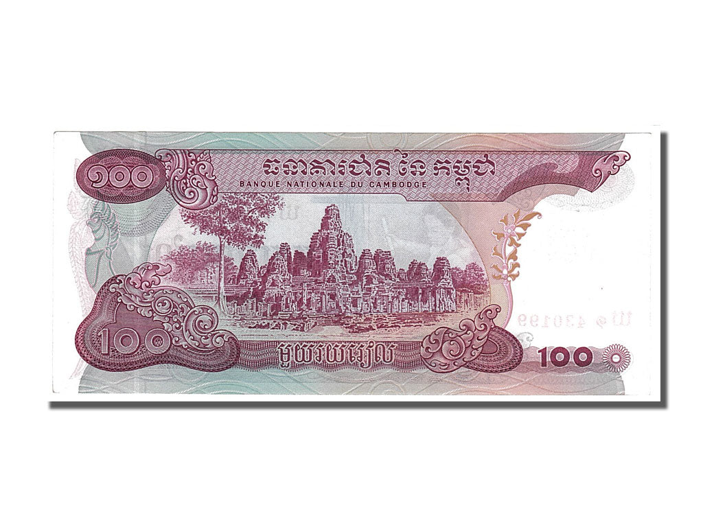 Banknot, Kambodża, 100 Riels, 1973, UNC(65-70)