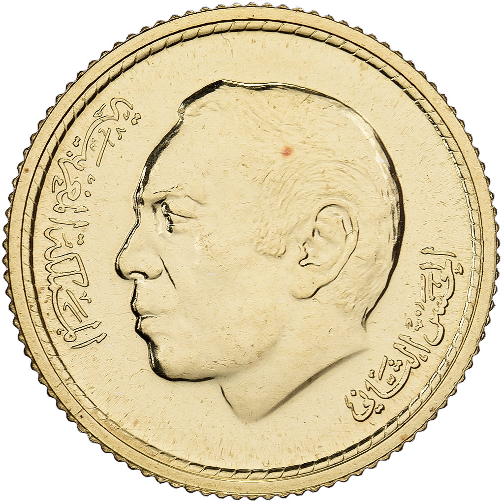 Morocco, Hassan II, 250 Dirhams, Birthday., 1975, British Royal Mint, Gold