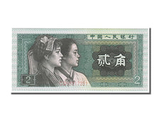 Banknote, China, 2 Jiao, 1980, UNC(65-70)