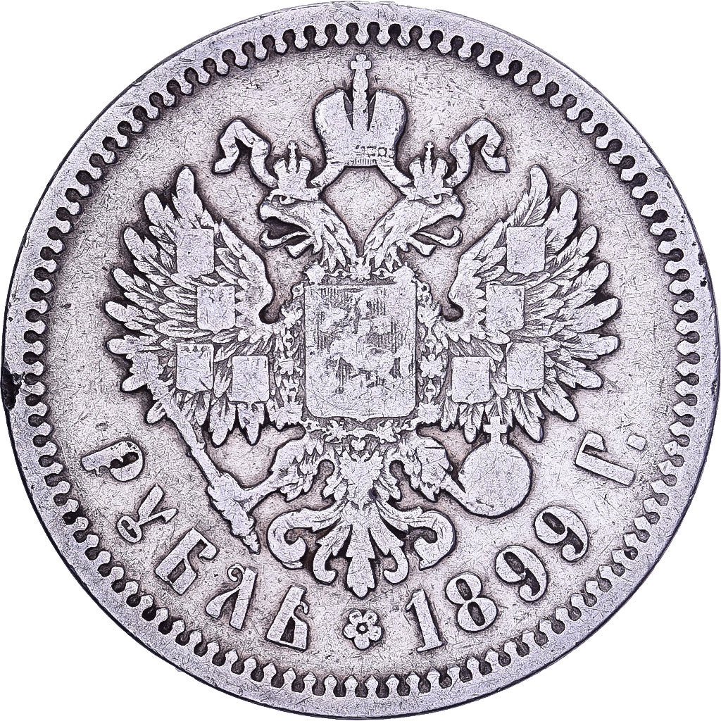 Russland, Nicholas II, Rouble, 1899, Saint Petersburg, Silber, S, KM:Y# 58.3