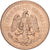México, 50 Pesos, 1947, Mexico City, Restrike, Oro, MBC, KM:481