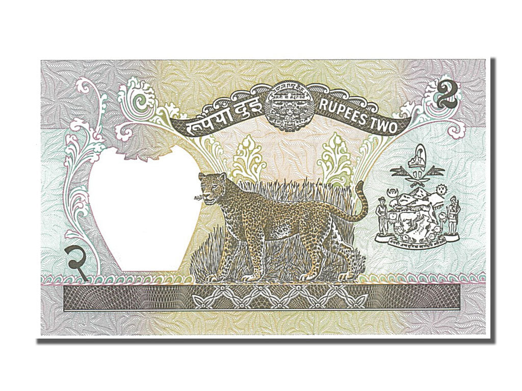 Billet, Népal, 2 Rupees, 1981, NEUF