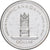 Newfounland, Elizabeth II, Dollar, Silver Jubilee, 1977, Royal Canadian Mint