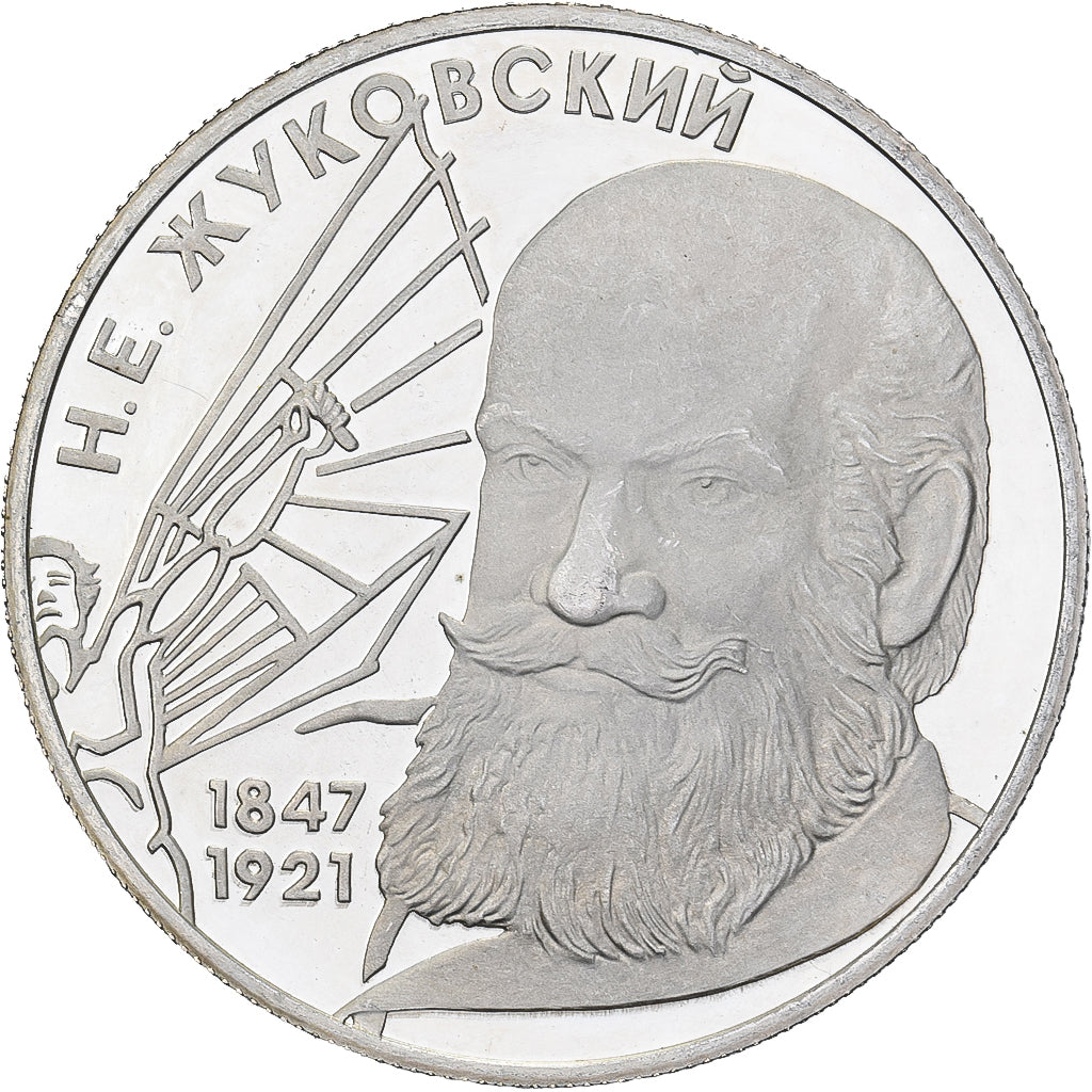 Russia, 2 Roubles, N.Y. Zhukovsky, 1997, Saint Petersburg, Srebro, MS(65-70)