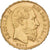 Belgium, Leopold II, 20 Francs, 1877, Brussels, Gold, AU(55-58), KM:37