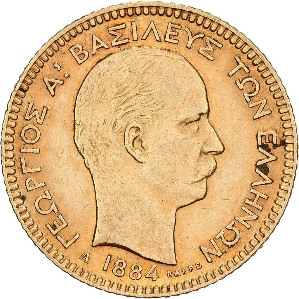 Grécia, George I, 20 Drachmai, 1884, Paris, Dourado, AU(50-53), KM:56