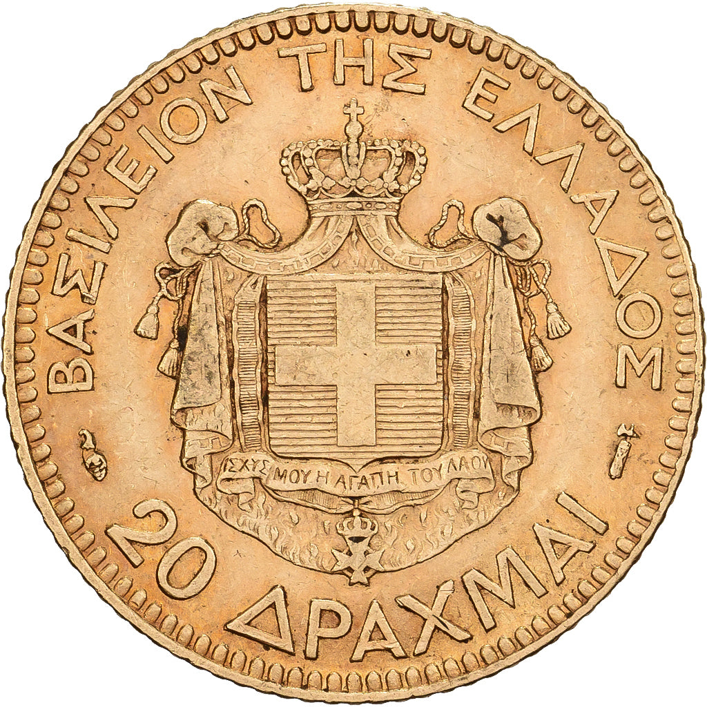 Grécia, George I, 20 Drachmai, 1884, Paris, Dourado, AU(50-53), KM:56