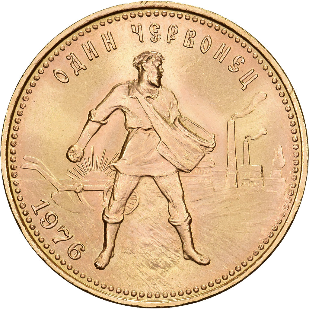 Rusia, Chervonetz, 1976, Oro, SC, KM:85