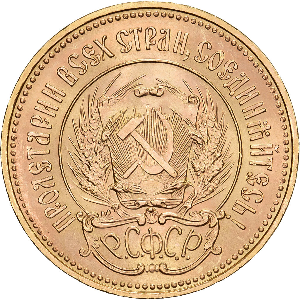 Rusia, Chervonetz, 1976, Oro, SC, KM:85