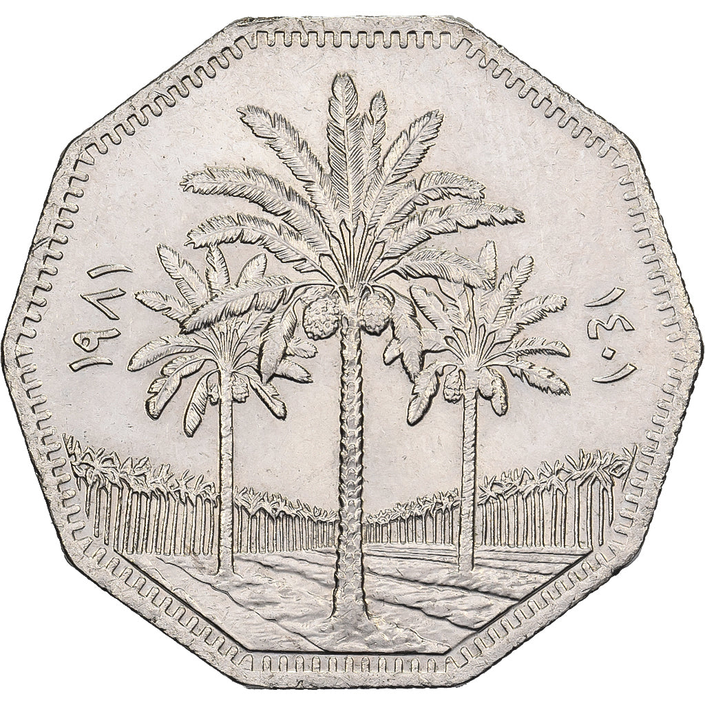 Irak, Dinar, 1401 (1981), Llantrisant, Nickel, TTB, KM:170