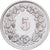 Svizzera, 5 Rappen, 1968, Bern, Nichel, BB+, KM:26b