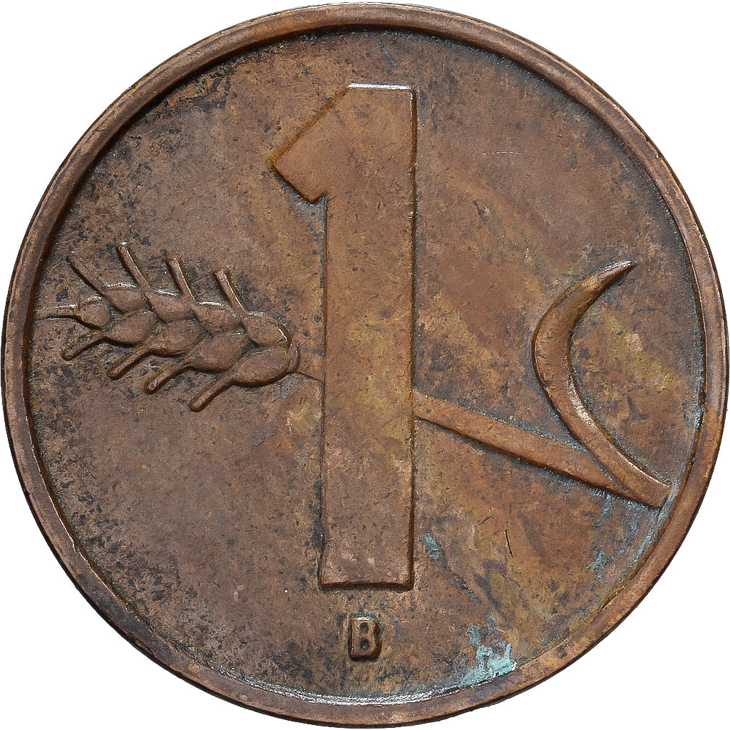 Suiza, 1 Rappen, 1953, Bern, Bronce, BC, KM:21