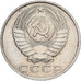 Rusia, 15 Kopeks, 1986, Saint Petersburg, Cobre - níquel - cinc, MBC, KM:131