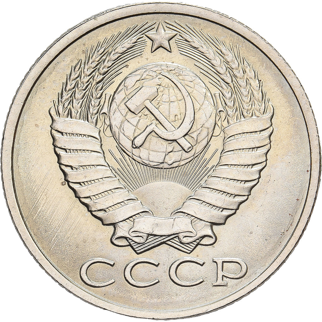 Rusia, 15 Kopeks, 1990, Saint Petersburg, Cobre - níquel - cinc, MBC+, KM:131