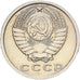 Russie, 15 Kopeks, 1981, Saint-Pétersbourg, Cuivre-Nickel-Zinc (Maillechort)