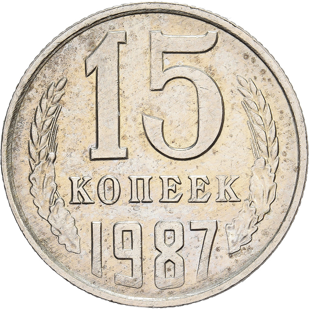 Rusia, 15 Kopeks, 1987, Saint Petersburg, Cobre - níquel - cinc, MBC, KM:131
