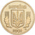 Ukraine, Hryvnia, 2001, Kyiv, Bronze-Aluminium, SPL, KM:8b.1