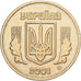 Ukraine, Hryvnia, 2001, Kyiv, Bronze-Aluminium, SPL, KM:8b.1