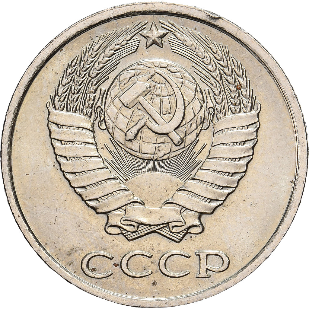 Russland, Soviet Union, 10 Kopeks, 1980, Nickel-brass, SS+