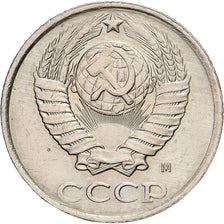 Russia, Soviet Union, 10 Kopeks, 1991, Nickel-brass, AU(50-53)