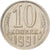 Rusland, Soviet Union, 10 Kopeks, 1991, Nickel-brass, ZF+
