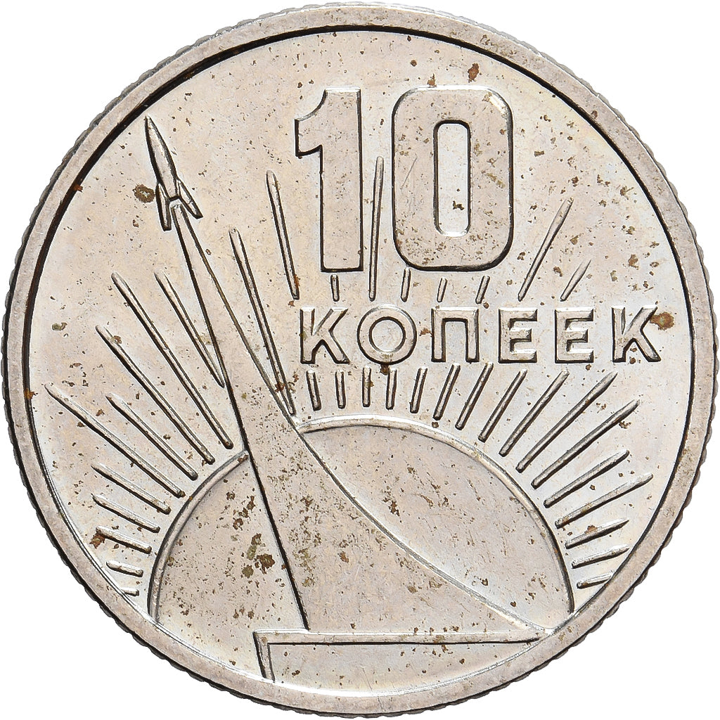 Rússia, 10 Kopeks, 1967, Saint Petersburg, Níquel, AU(50-53)