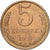 Rusland, 5 Kopeks, 1991, Saint Petersburg, Aluminum-Bronze, ZF, KM:129a