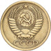 Russland, 5 Kopeks, 1961, Saint Petersburg, Aluminum-Bronze, SS, KM:129a