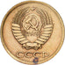 Russia, 1 Kopek, 1963, Saint Petersburg, Brass, EF(40-45), KM:127a