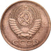 Russia, 1 Kopek, 1961, Saint Petersburg, Brass, EF(40-45), KM:127a